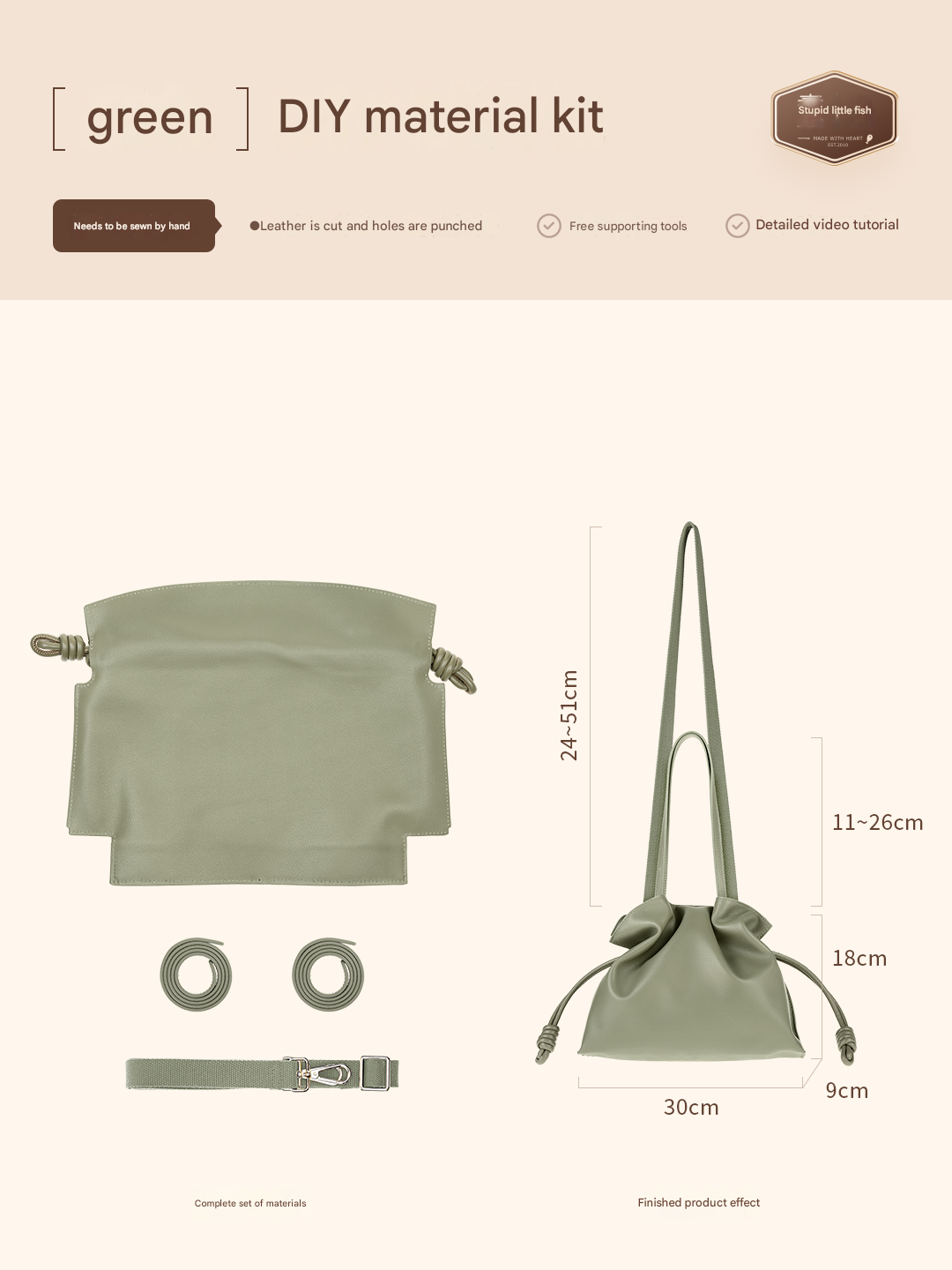 Green ★ Material Pack ★ High Quality Cowhide 