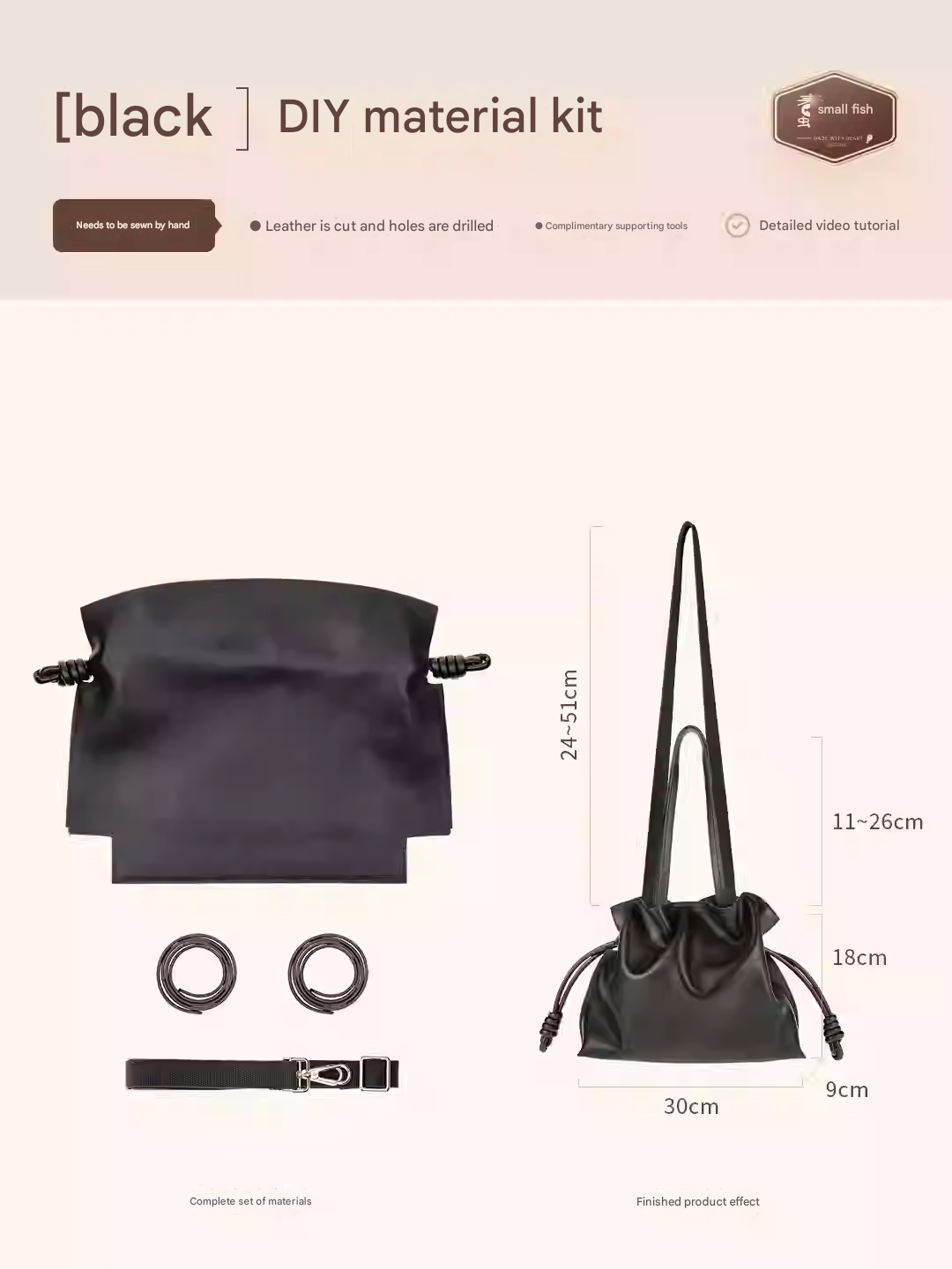Black ★ Material Pack ★ High Quality Cowhide 