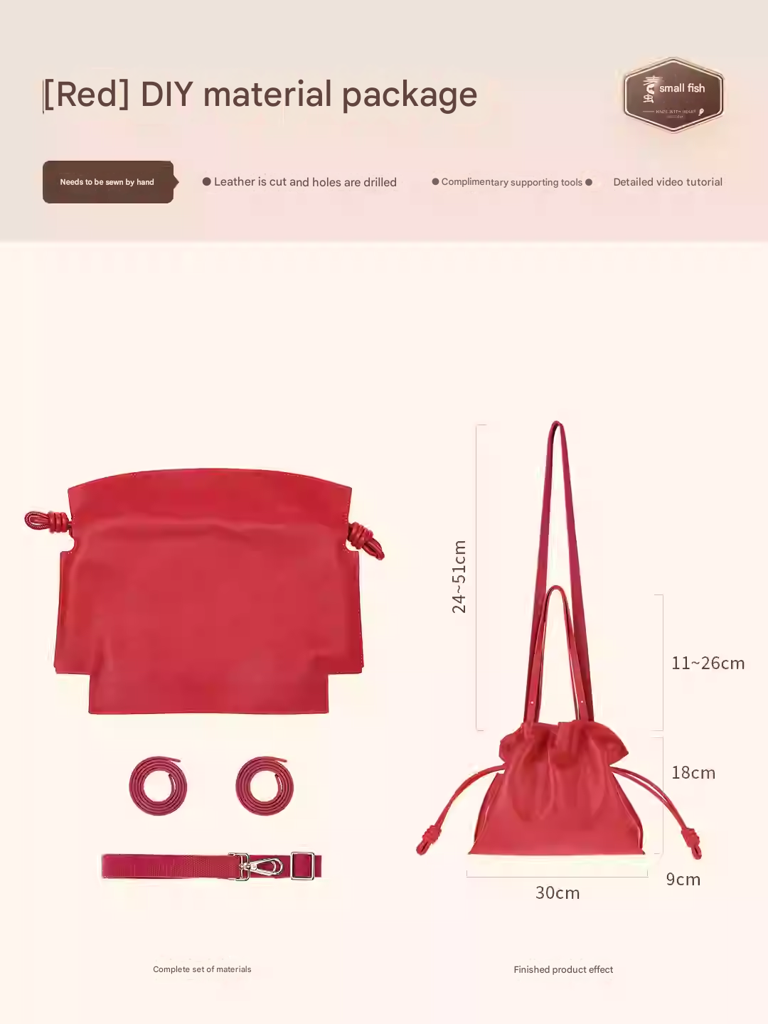 Red ★ Material Pack ★ High Quality Cowhide 